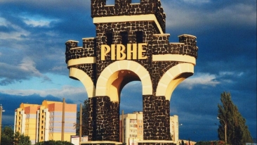 Рівне: цікаві місця, які варто відвідати туристам (ФОТО) | Тернополіс  новини Тернополя